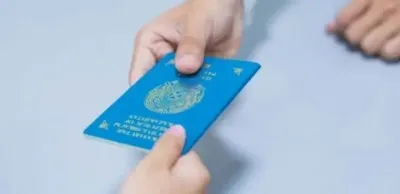 Кандасы в Казахстане