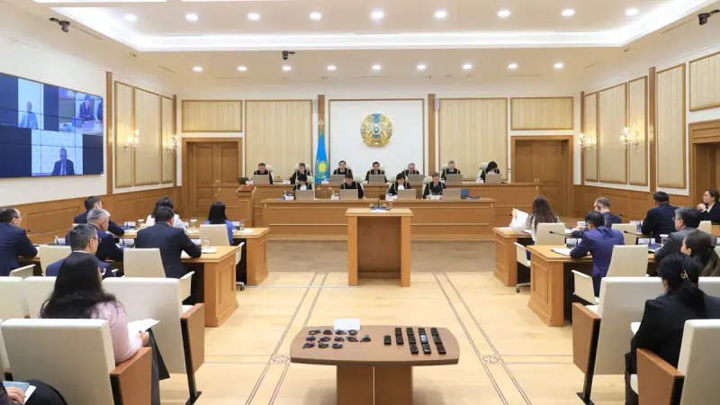 заседание конституционного суда