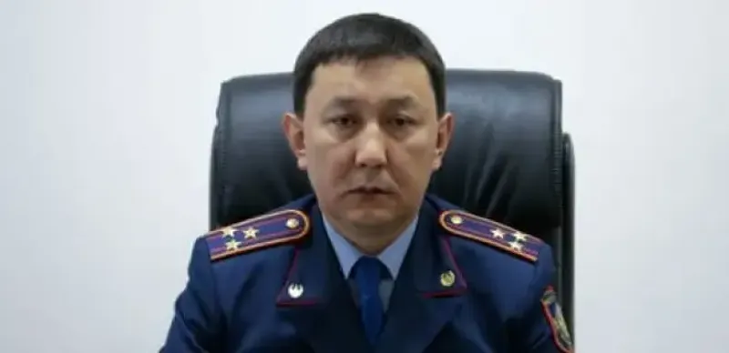 Айдос Рысбаев стал замминистра внутренних дел
