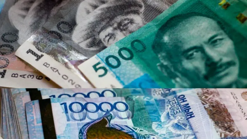 национальная валюта