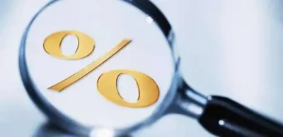 Базовая ставка Нацбанка РК