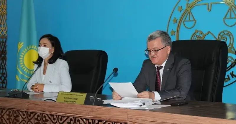 Алматы новые судьи