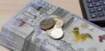 соцвыплаты