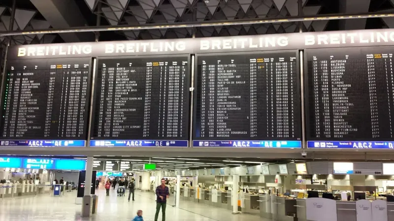 международный аэропорт