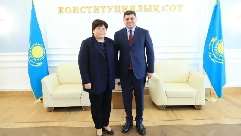 глава Конституционного суда