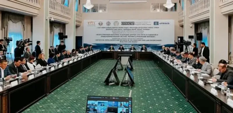 В Верховном суде прошла конференция по ИИ и Big Data в судебной и правоохранительной системе