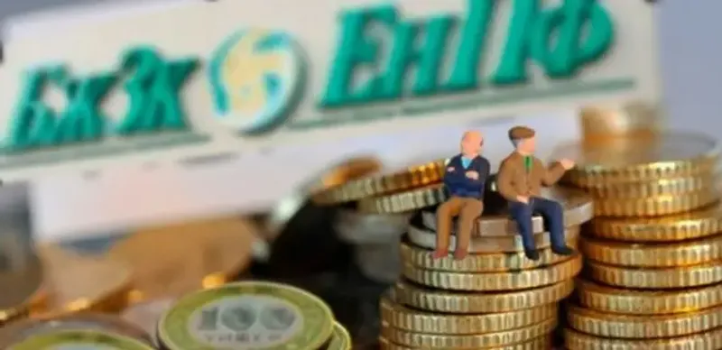 Пенсионный аннуитет