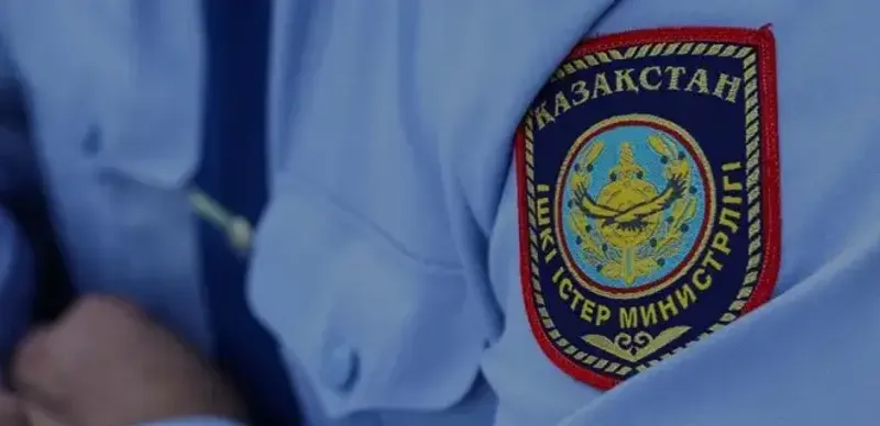 В МВД объяснили упразднение КАП и КМС