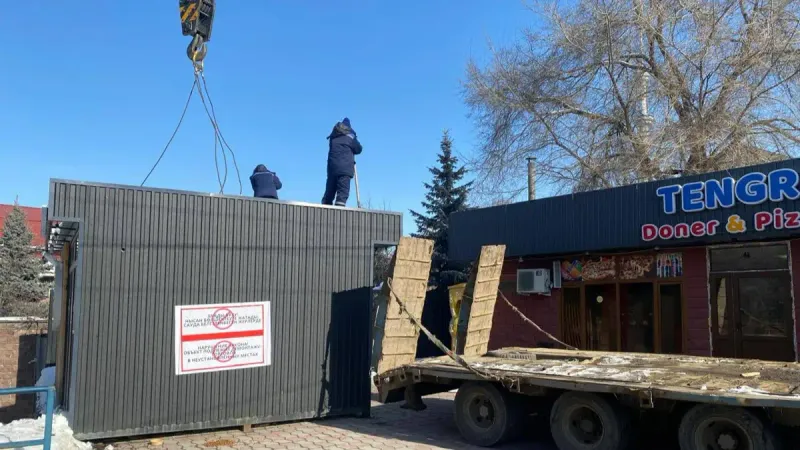 незаконная торговля