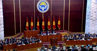 Kyrgyzstan parliament
