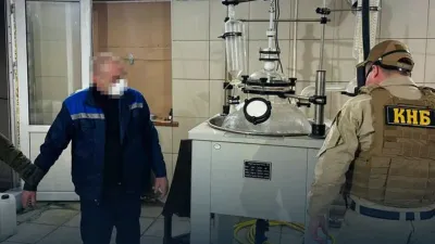 нарколаборатория в КНБ