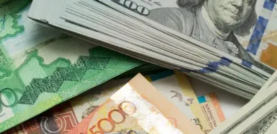 АРРФР постановление