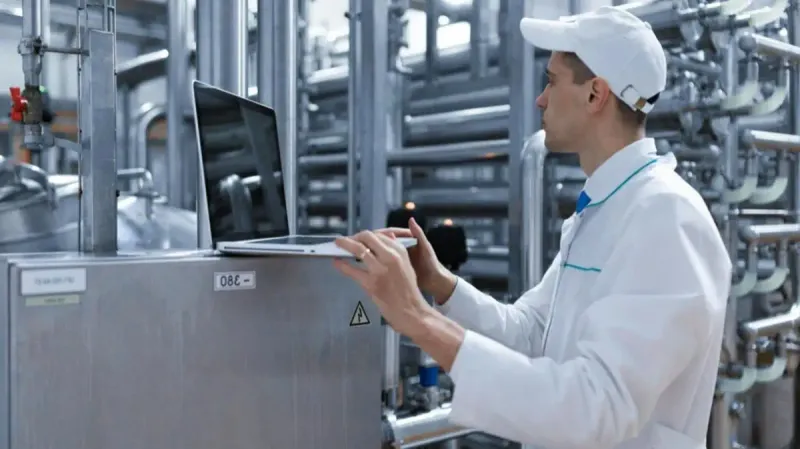 завод рабочий