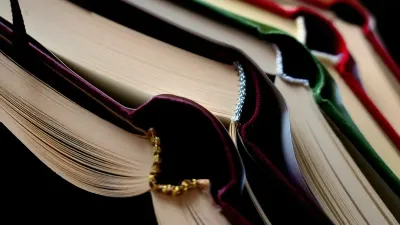 образовательная литература