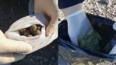 наркотические вещества