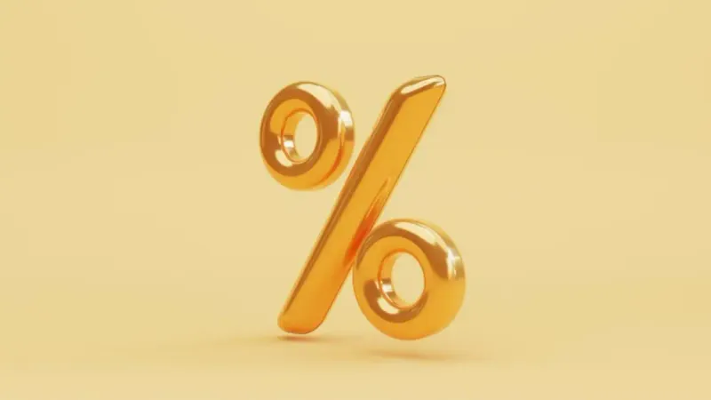 таможенная ставка