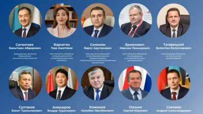 обновленный состав