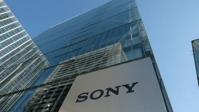 японская компания