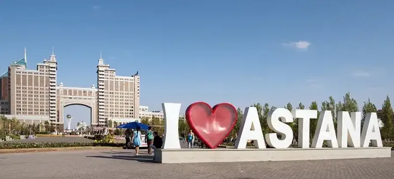 Нур-Султану предложили вернуть название Астана