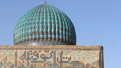 историко-культурное наследие