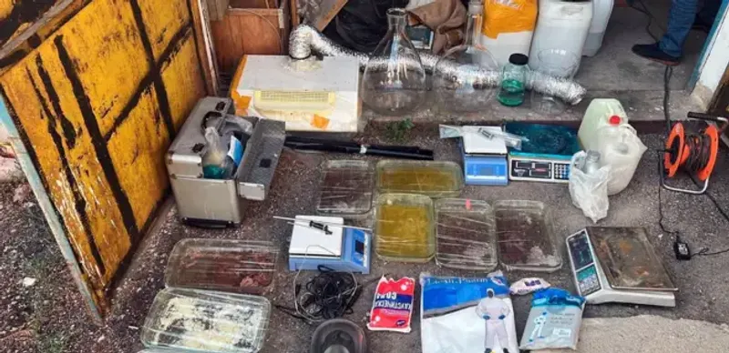 нарколаборатория