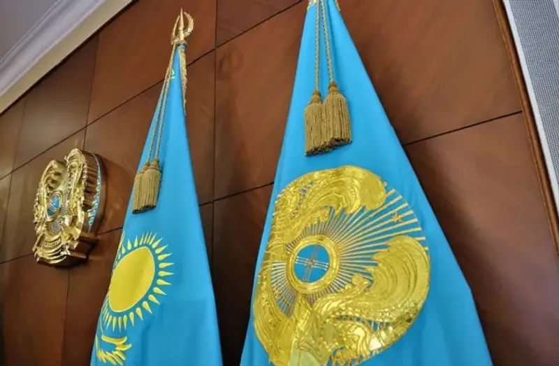 флаг Казахстана