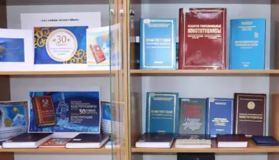 выставка Академия правосудия «Ата заңды ардақтайық»