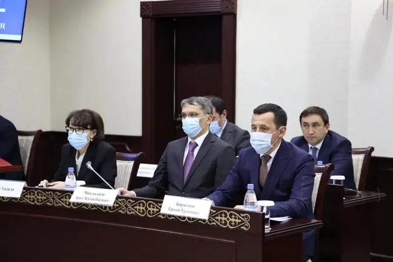 Заседание Верховного суда