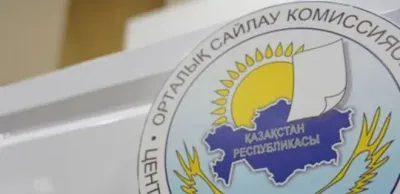 ЦИК РК зарегистрировала наблюдателей