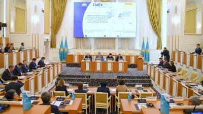 Конституционный суд