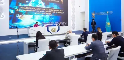 Около 46 тысяч нарушений выявило Агентство по делам госслужбы