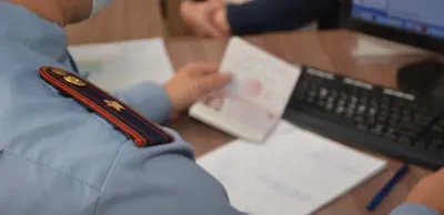 миграционная политика Казахстана