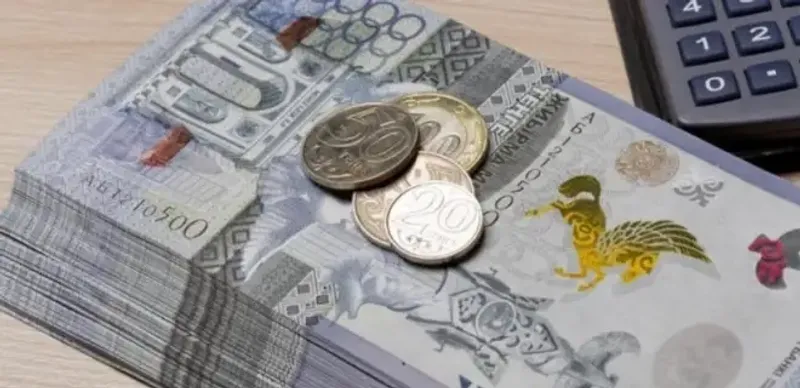 выплаты из ГФСС