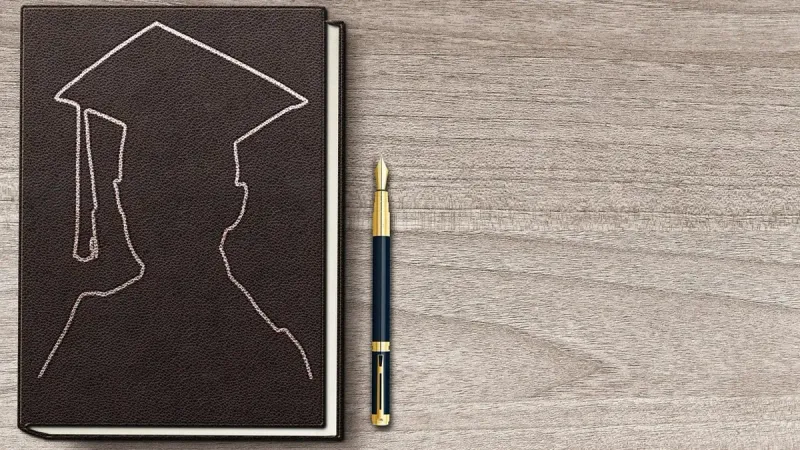 высшее образование 