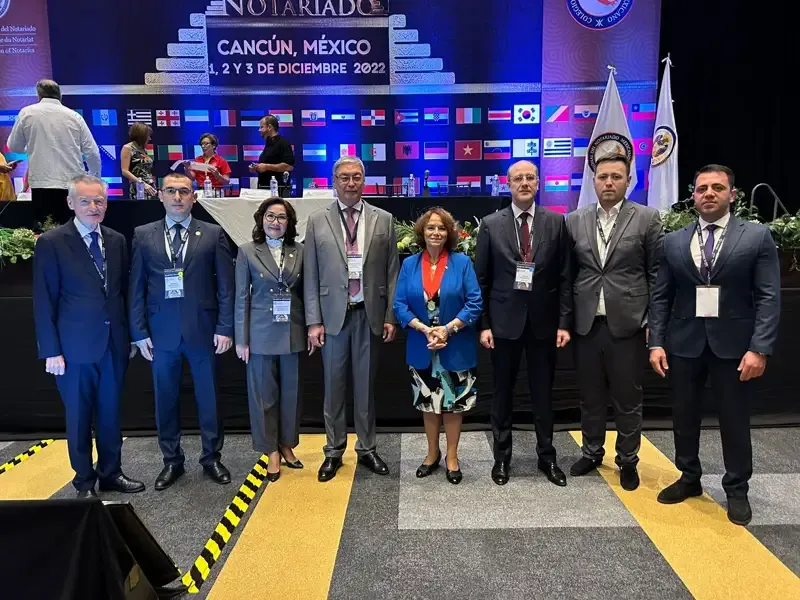 Республиканская нотариальная палата