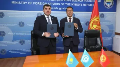 подсписание соглашения