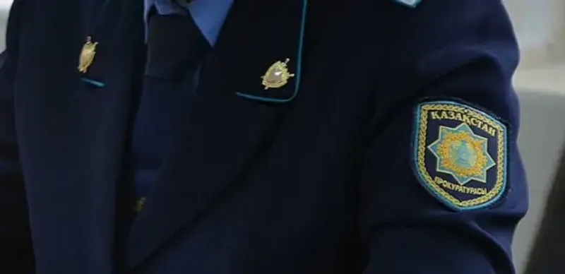 Прокуратура намерена вернуть в Казахстан контроль над группой Jusan