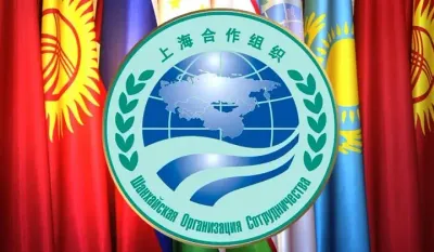 саммит глав государств ШОС