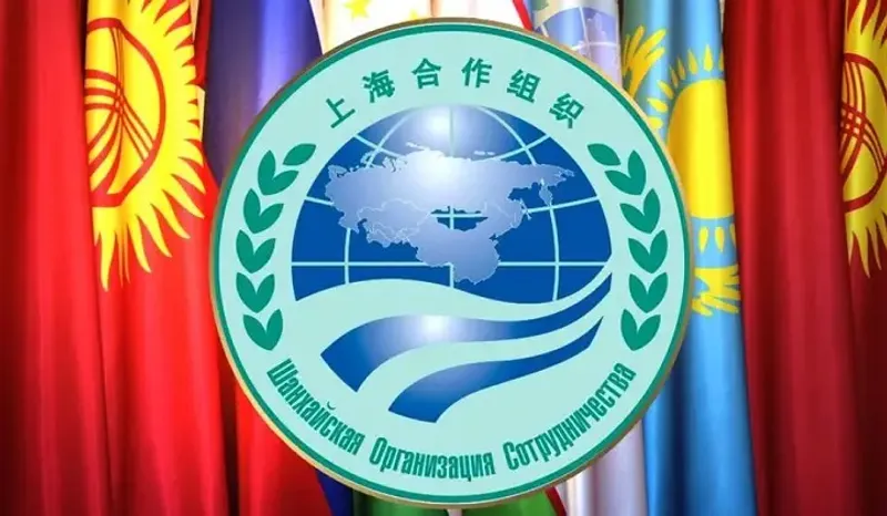 саммит глав государств ШОС