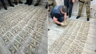 Фальшивые доллары, Атырау