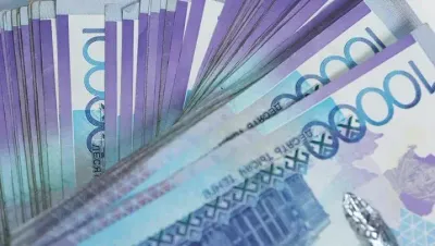 десятитысячные купюры