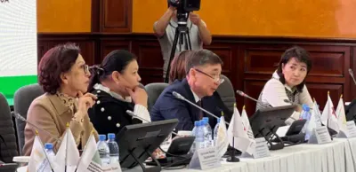 Верховный суд