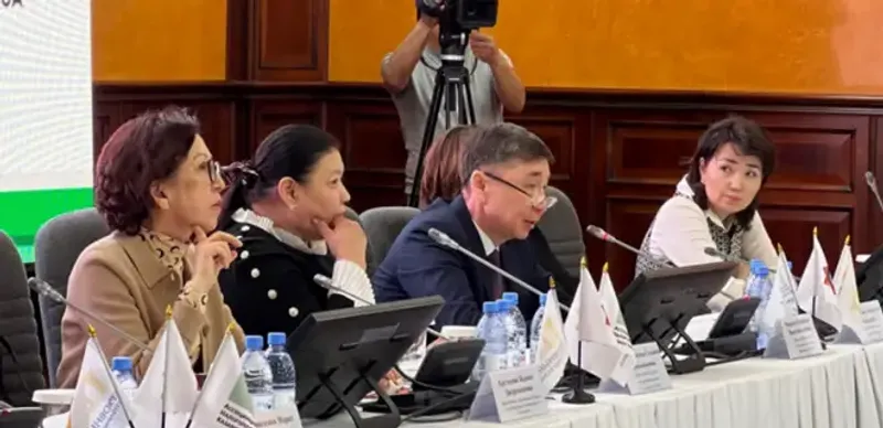 Верховный суд