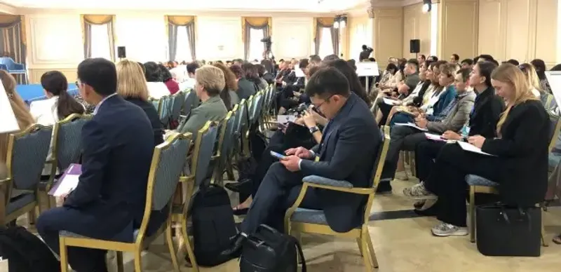 Форум Стратегия успешного бизнеса