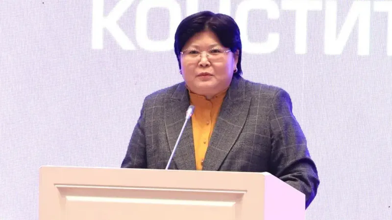 председатель Конституционного суда