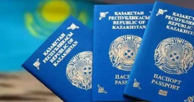 64 россиянина подали заявку на гражданство РК