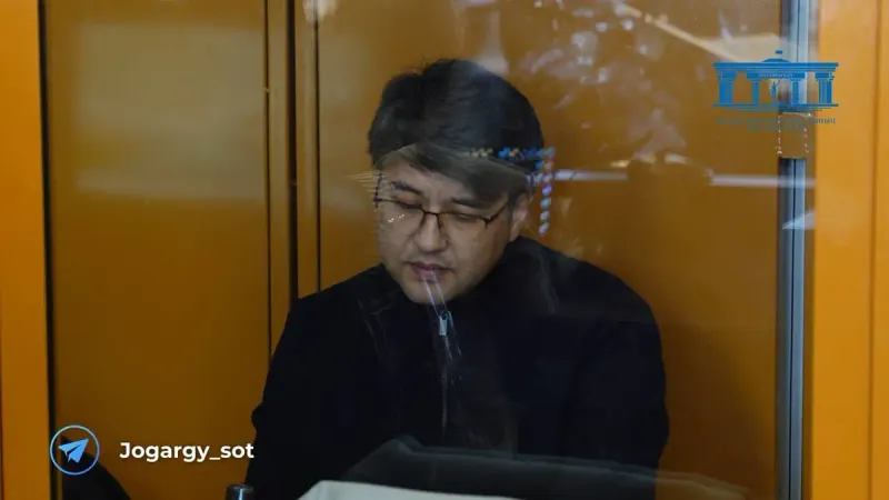 бывший министр Куандык Бишимбаев