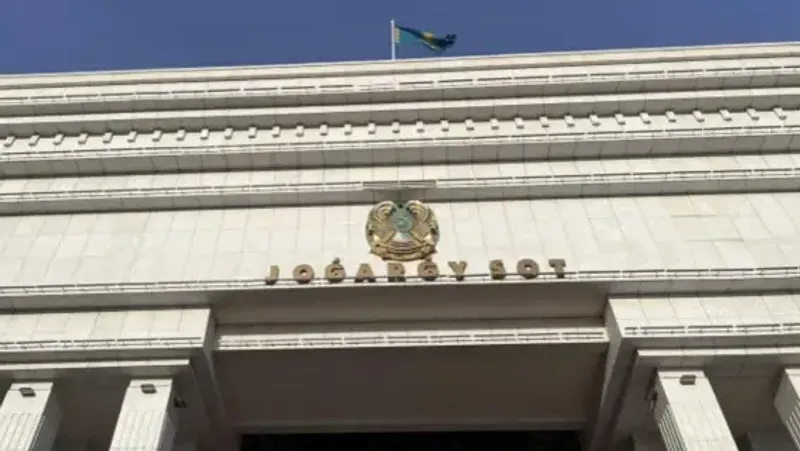 здание верховного суда