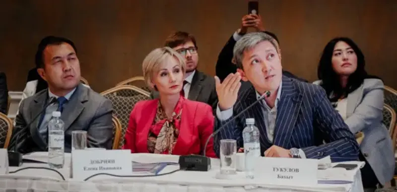 Верховный суд