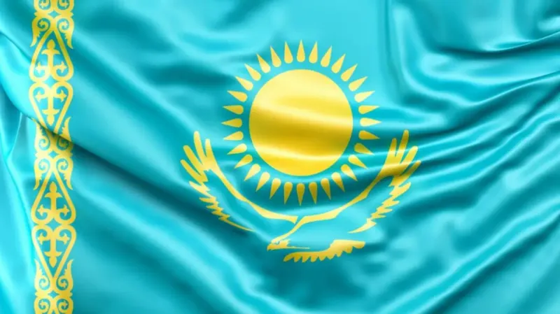 государственный флаг